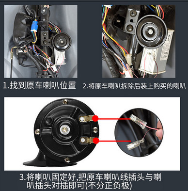 喇叭连接线怎么接线？如何避免音频线导致的噪音？