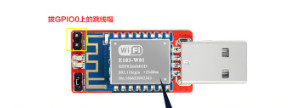 RJ45网口对WiFi模块有干扰吗如何避免