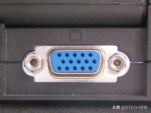 终于有人能把电视机最常用的四种接口：VGA、DVI、HDMI、DP讲全了